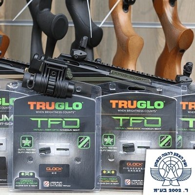 כוונות יום ולילה TRUGLO