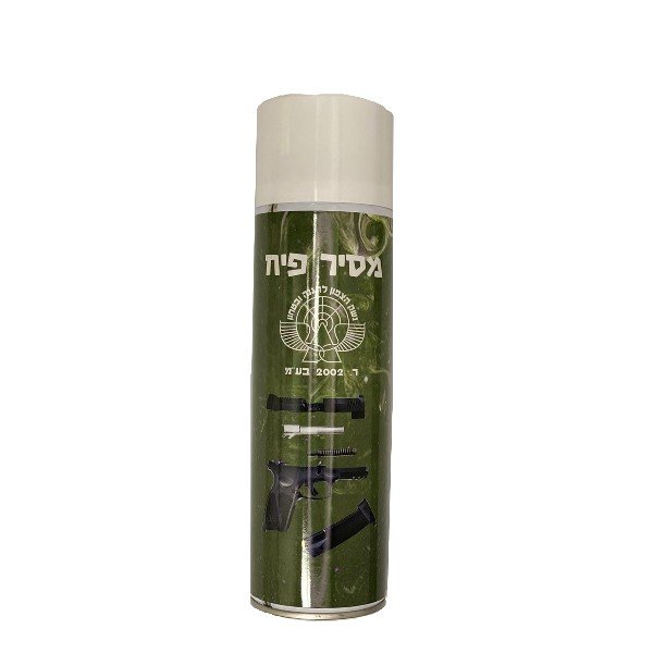 נשק הצפון